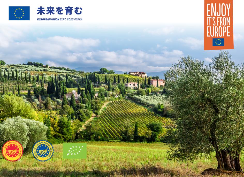 EU Agriculture and Food Commissioner Christophe Hansen will be hosting the EU High-Level Policy Event "Sustainable and Innovative Agriculture: Perspectives from the EU" on 12 June 2025 at Festival Station, EXPO Osaka
