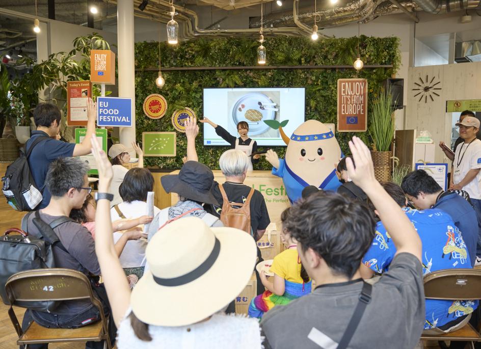 EU Food Festival – Week Seven at Tenshiba Park - 14-20 July 