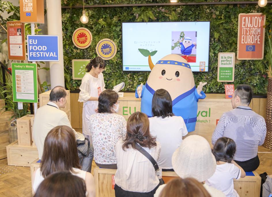 EU Food Festival – Final Week at Tenshiba Park – 4-10 Aug 