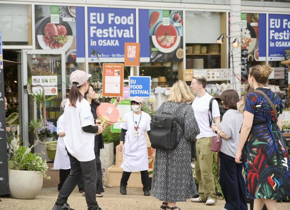 EU Food Festival – Week Nine at Tenshiba Park – 28 July-3 Aug 