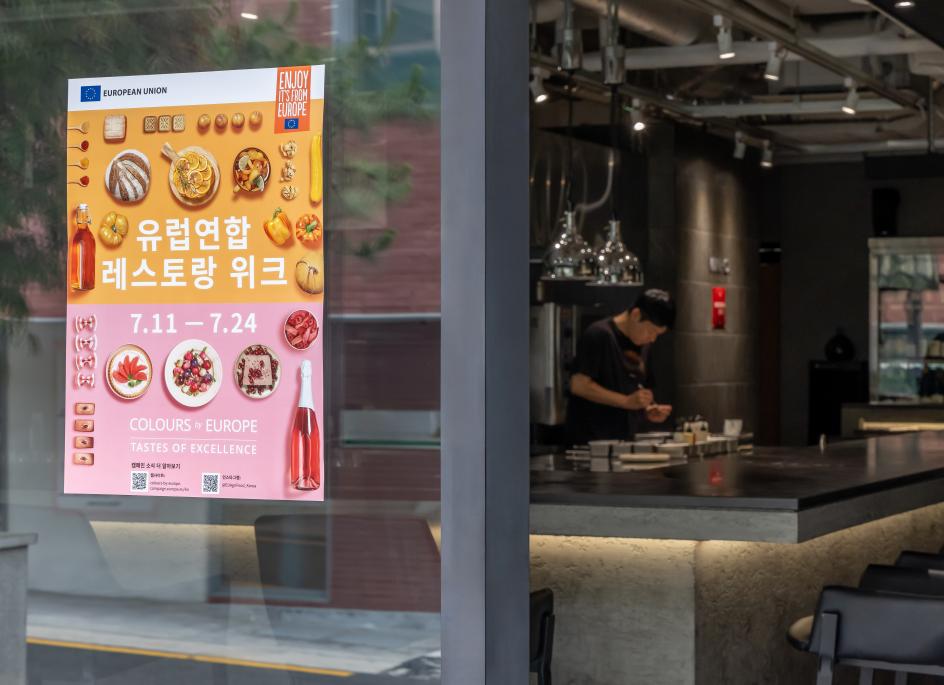 Restaurant Week_Poster