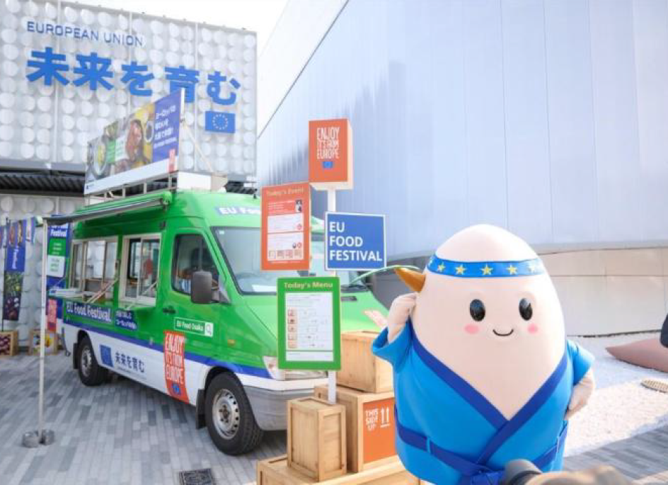 EU Food festival at Expo Osaka 2025