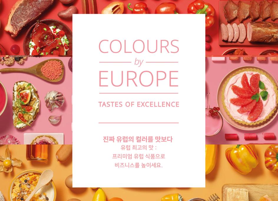 Colours by Europe - Tastes of Excellence