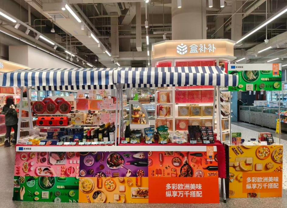 European flavours delight shoppers across China