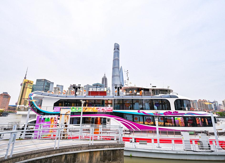 European Gourmet Voyage celebrates culinary heritage in Shanghai