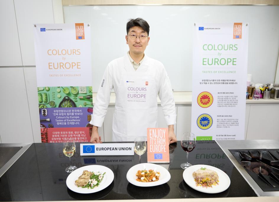 Future Korean Chefs Discover the Excellence of EU Quality Products Through Culinary Training Sessions 