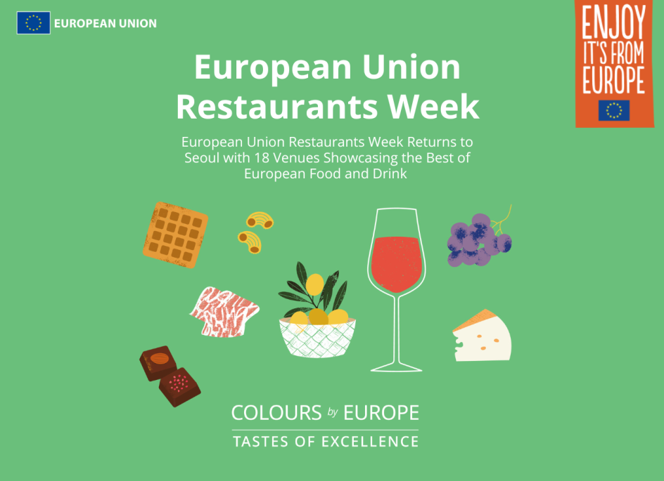 seoul restaurant week