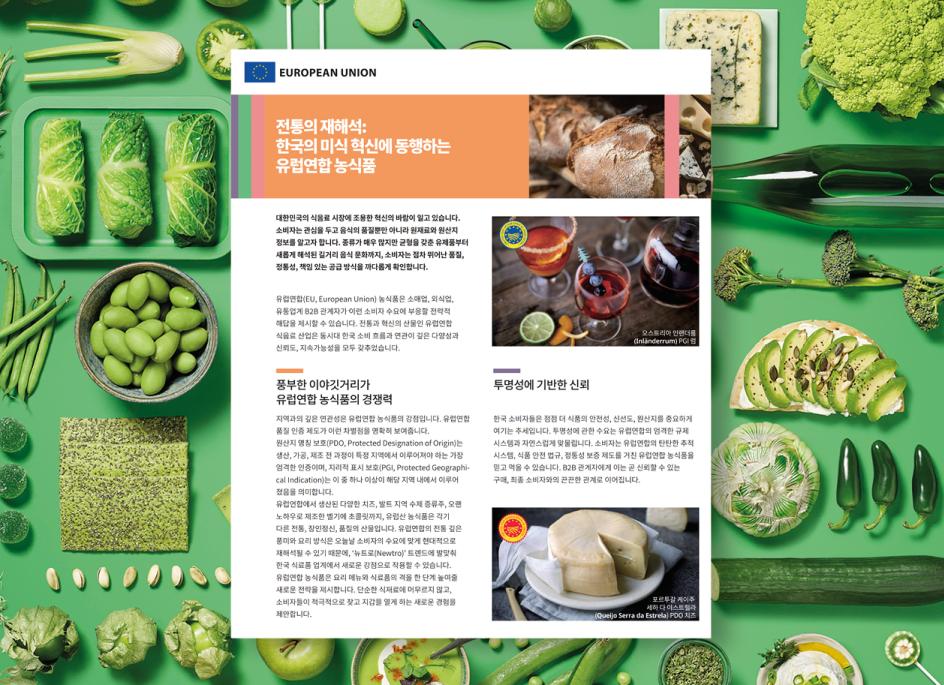 restaurants week