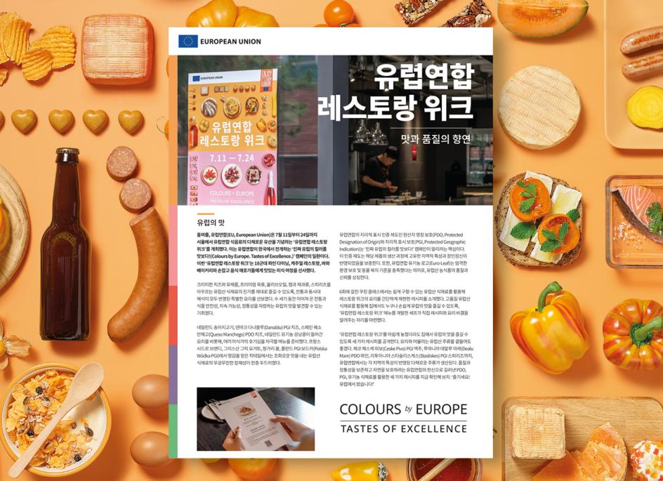restaurants week