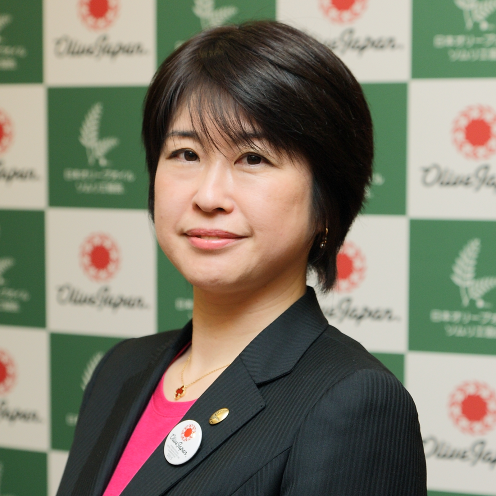 Ms. Tomomi Endo